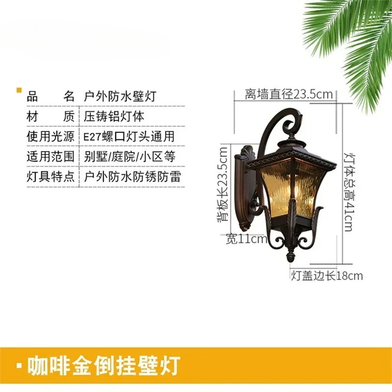 Applique murale extérieure de  - Xl Outdoor Lighting avis et prix